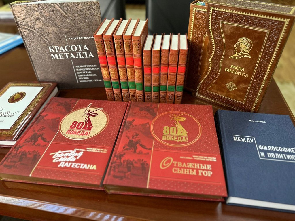 Работники Издательского дома «Дагестан» удостоены благодарности Главы РД