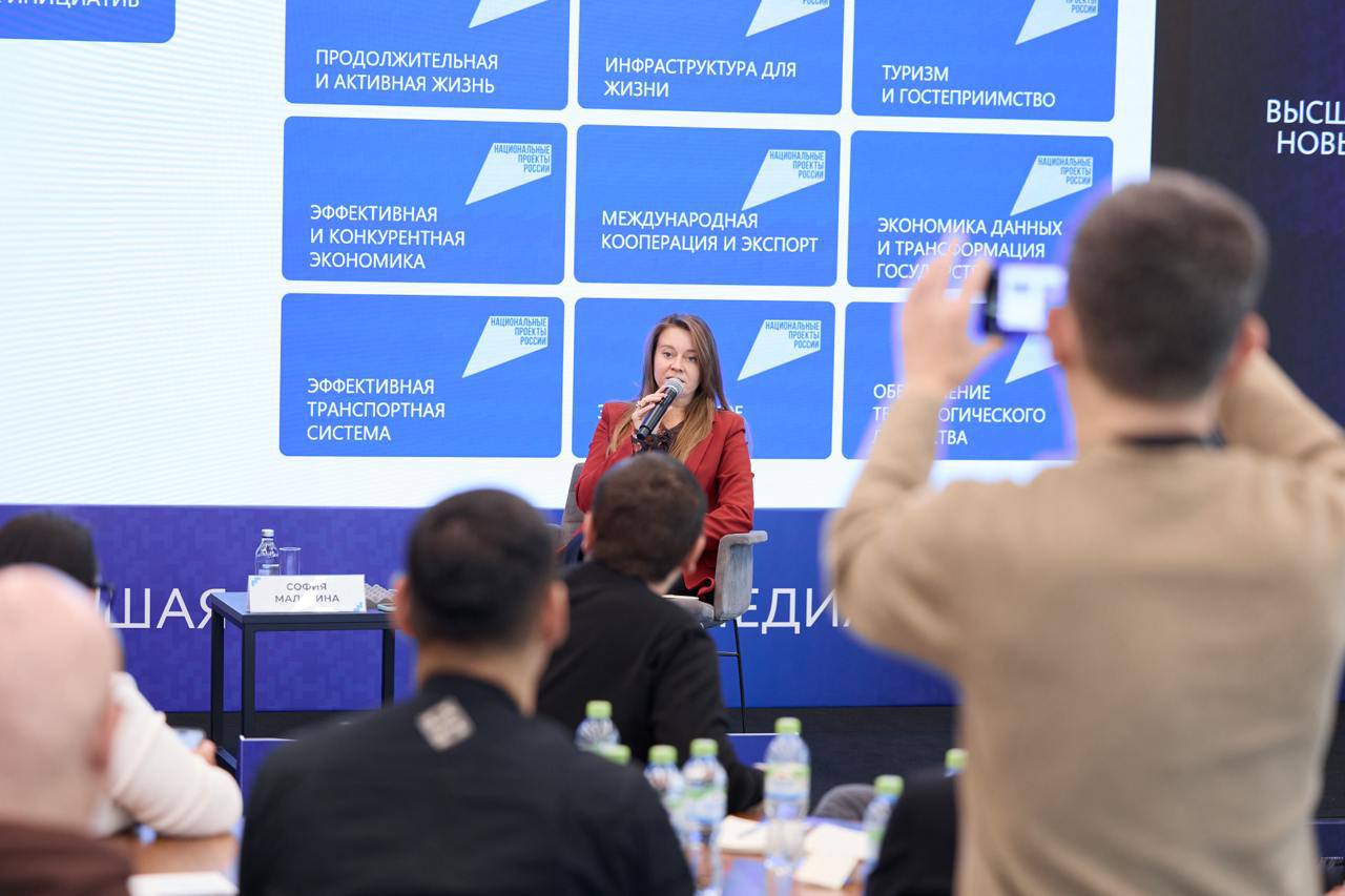 Изображение 7