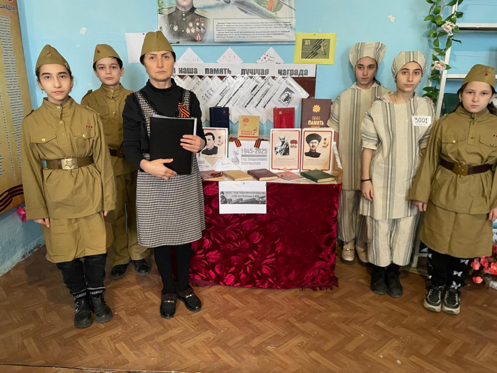 Изображение 2