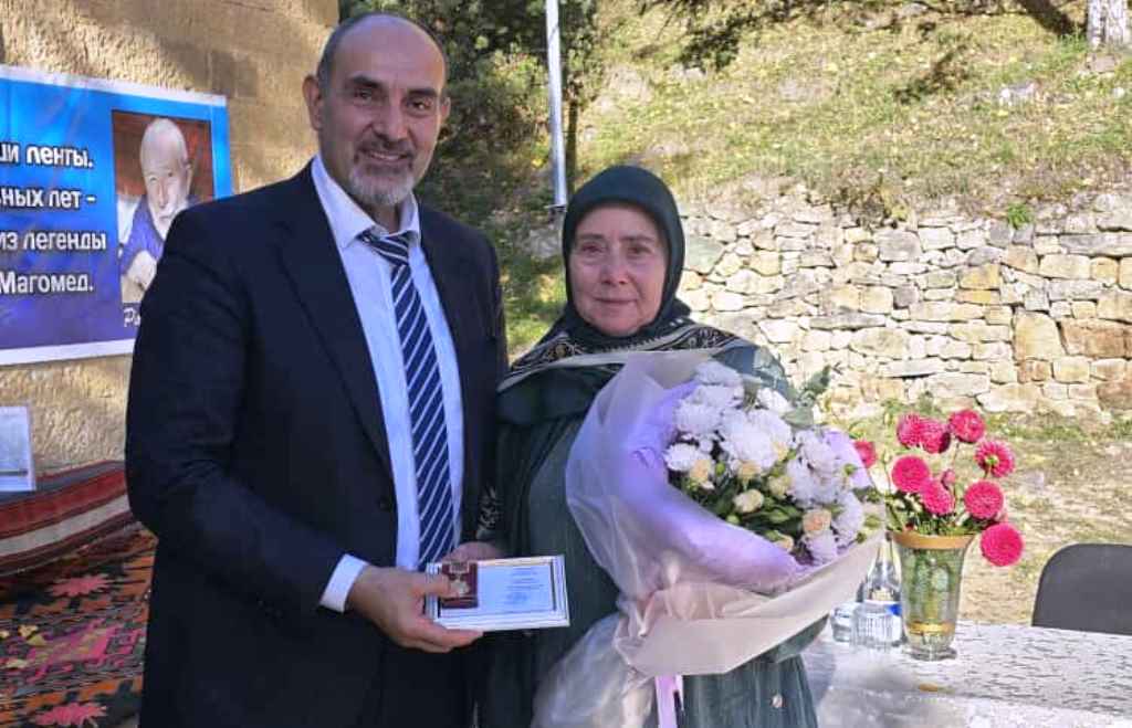 Изображение 2