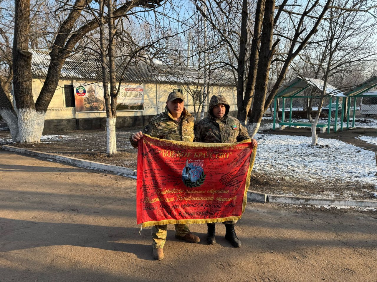 Очередная партия гумпомощи от Дагестана доставлена в зону специальной военной операции