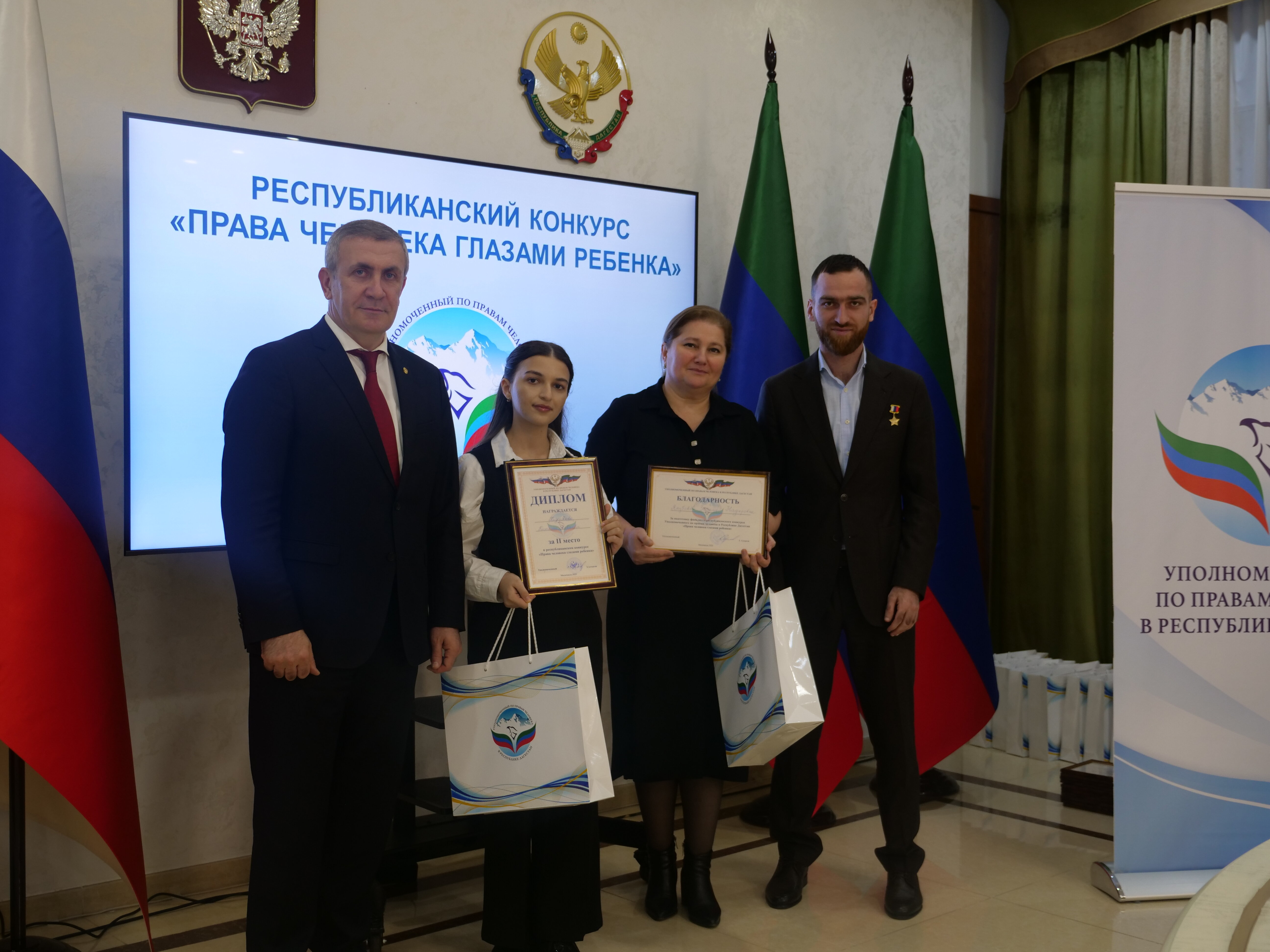 Изображение 3