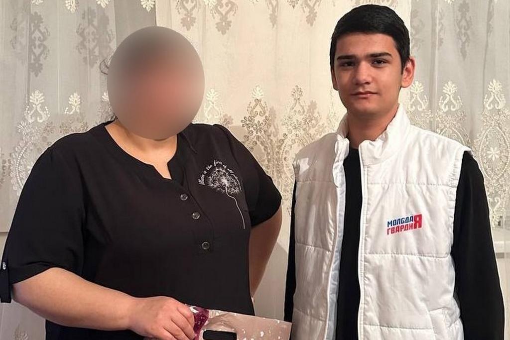 Изображение 1