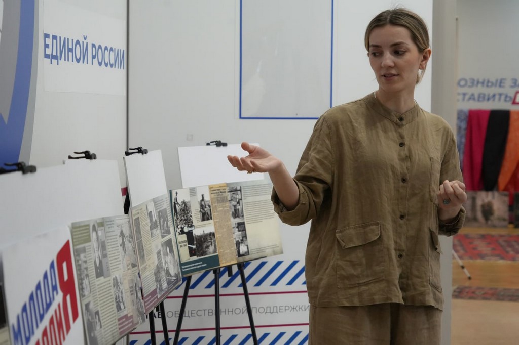 Изображение 3