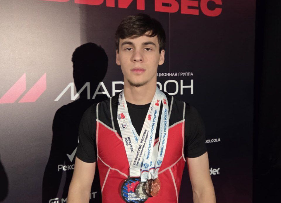 Дагестанский штангист взял «серебро» на Первенстве России