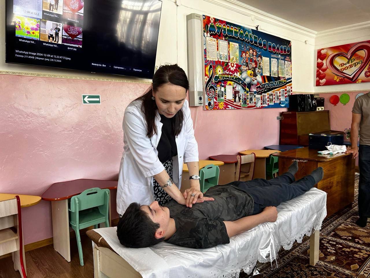 Изображение 1