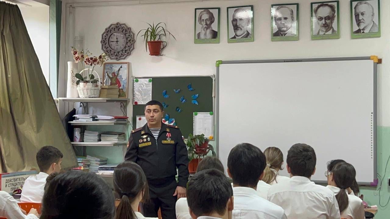 Изображение 2