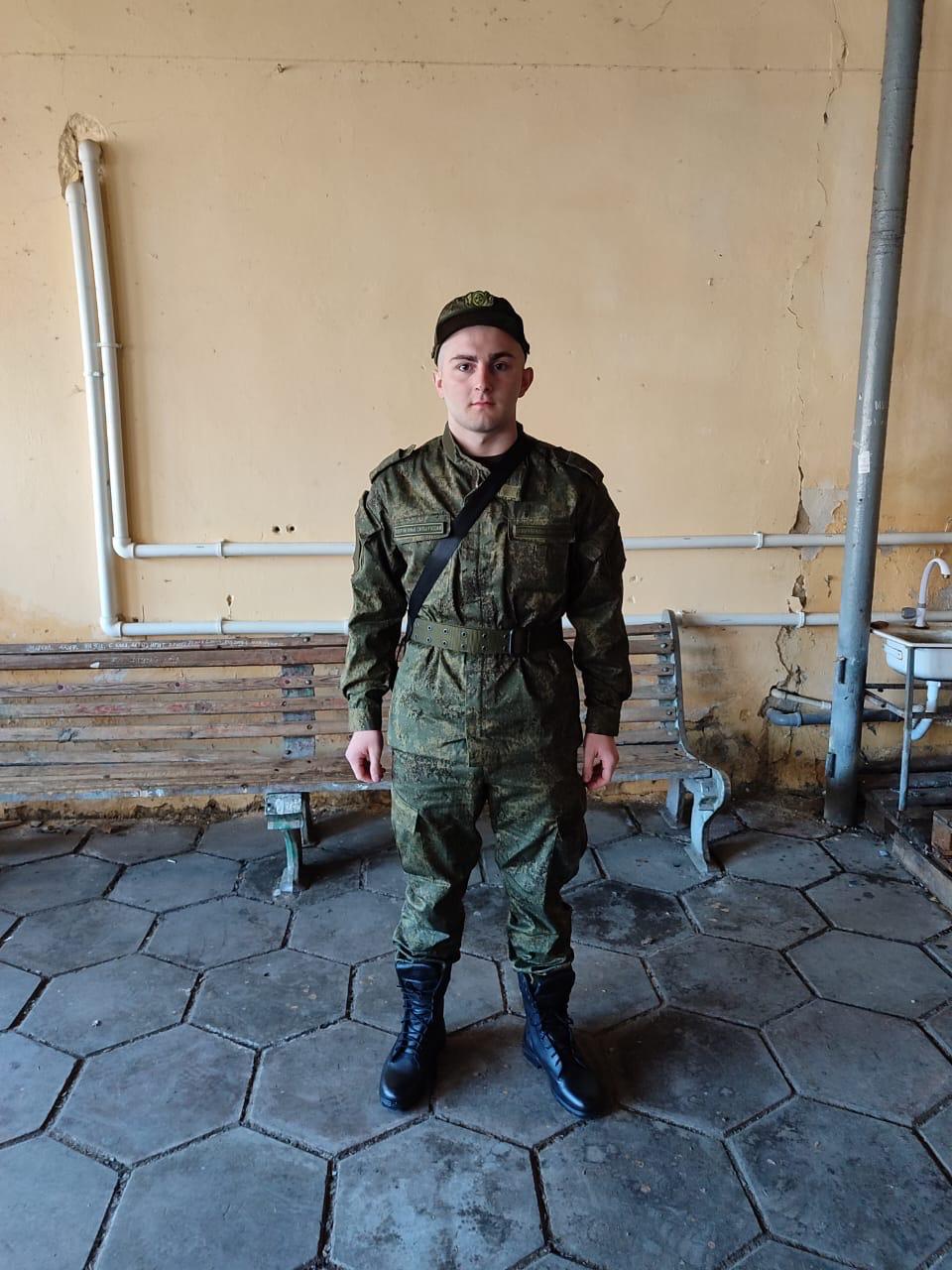 Изображение 2