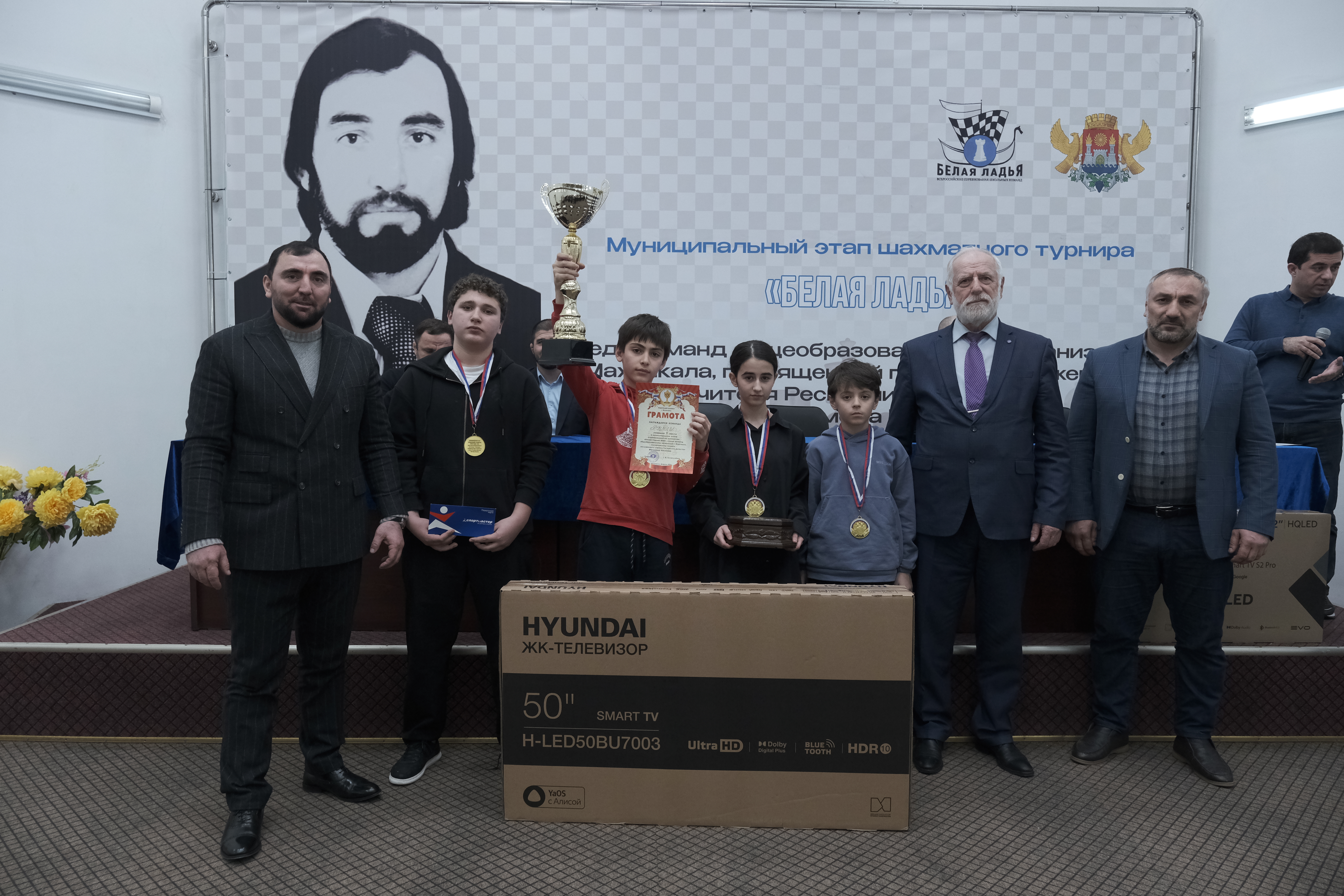 В Махачкале провели шахматный турнир «Белая ладья»