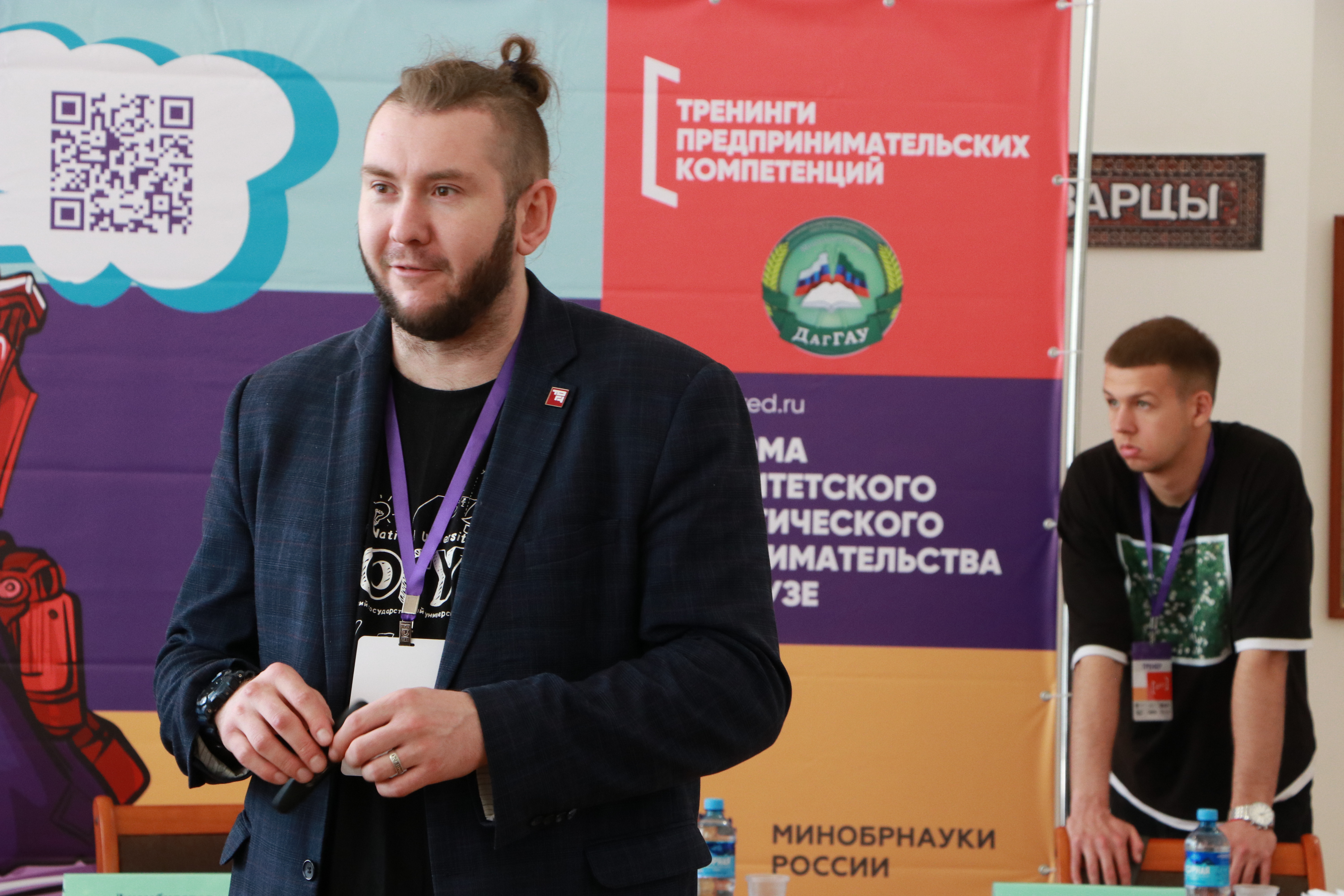 Был проведен тренинг предпринимательских компетенций для студентов Дагестанского ГАУ