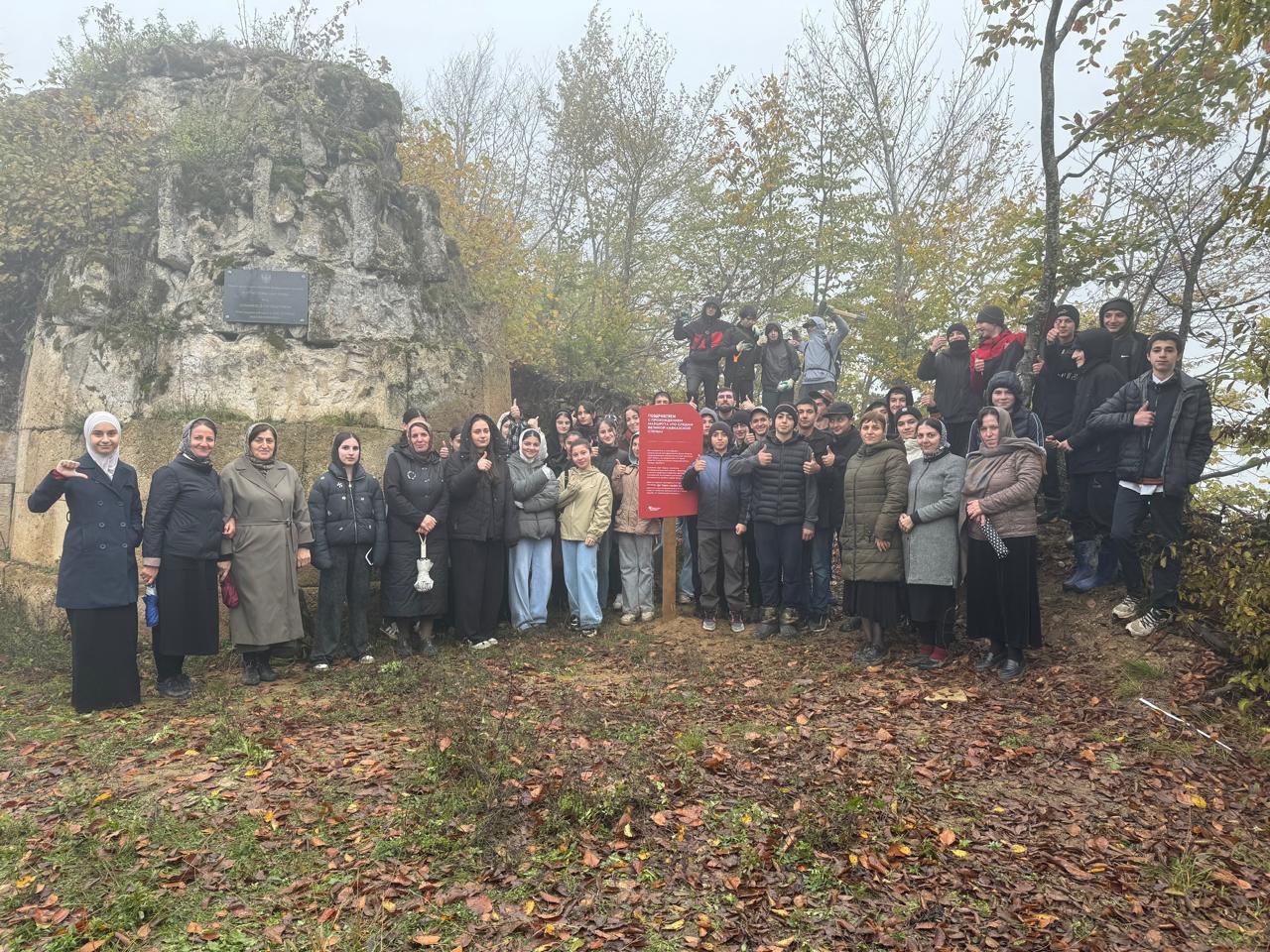 В Южном Дагестане прошел волонтерский слет по формированию турмаршрута «Даг-Бары»