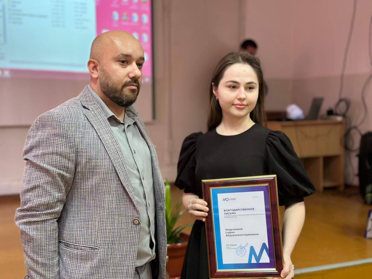 Изображение 2