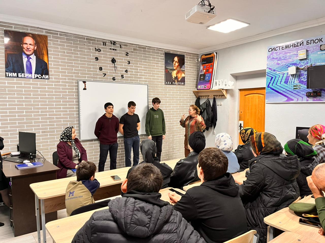 В Автомобильно-дорожном колледже обсудили роль семьи и образования