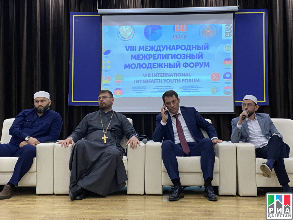 Межрелигиозный форум. Встреча с экспертом. Рамазан Алиев муфтий дальнего Востока биография.