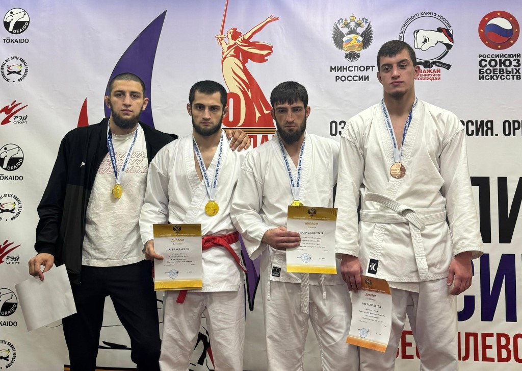 Чемпионат России по всестилевому карате выиграли трое дагестанцев