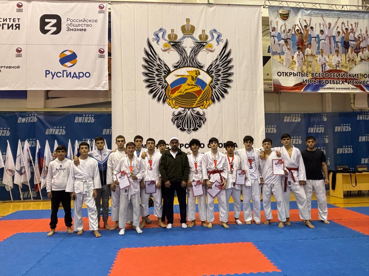 Дагестанские каратисты победили на Всероссийских играх боевых искусств