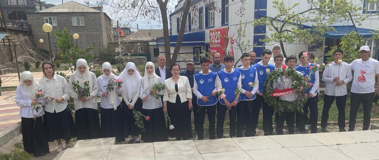 Изображение 2