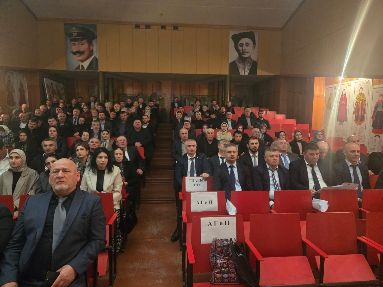 Представители Тляратинского района приняла участие в кустовом семинаре-совещании