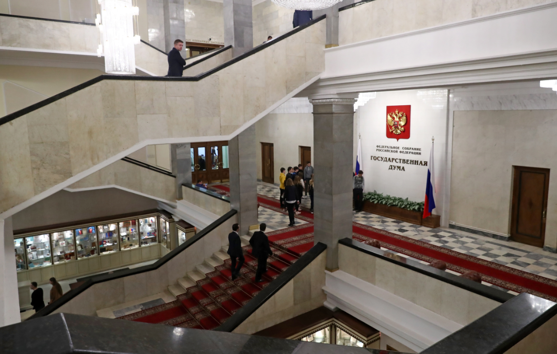 ГД в мае обсудит порядок открытия подростками банковских счетов