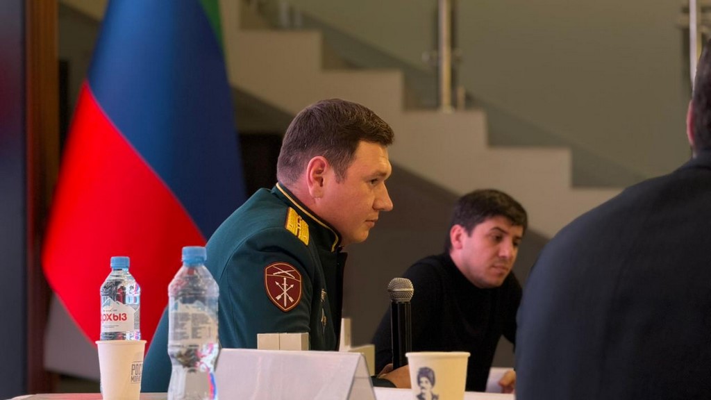 Изображение 2