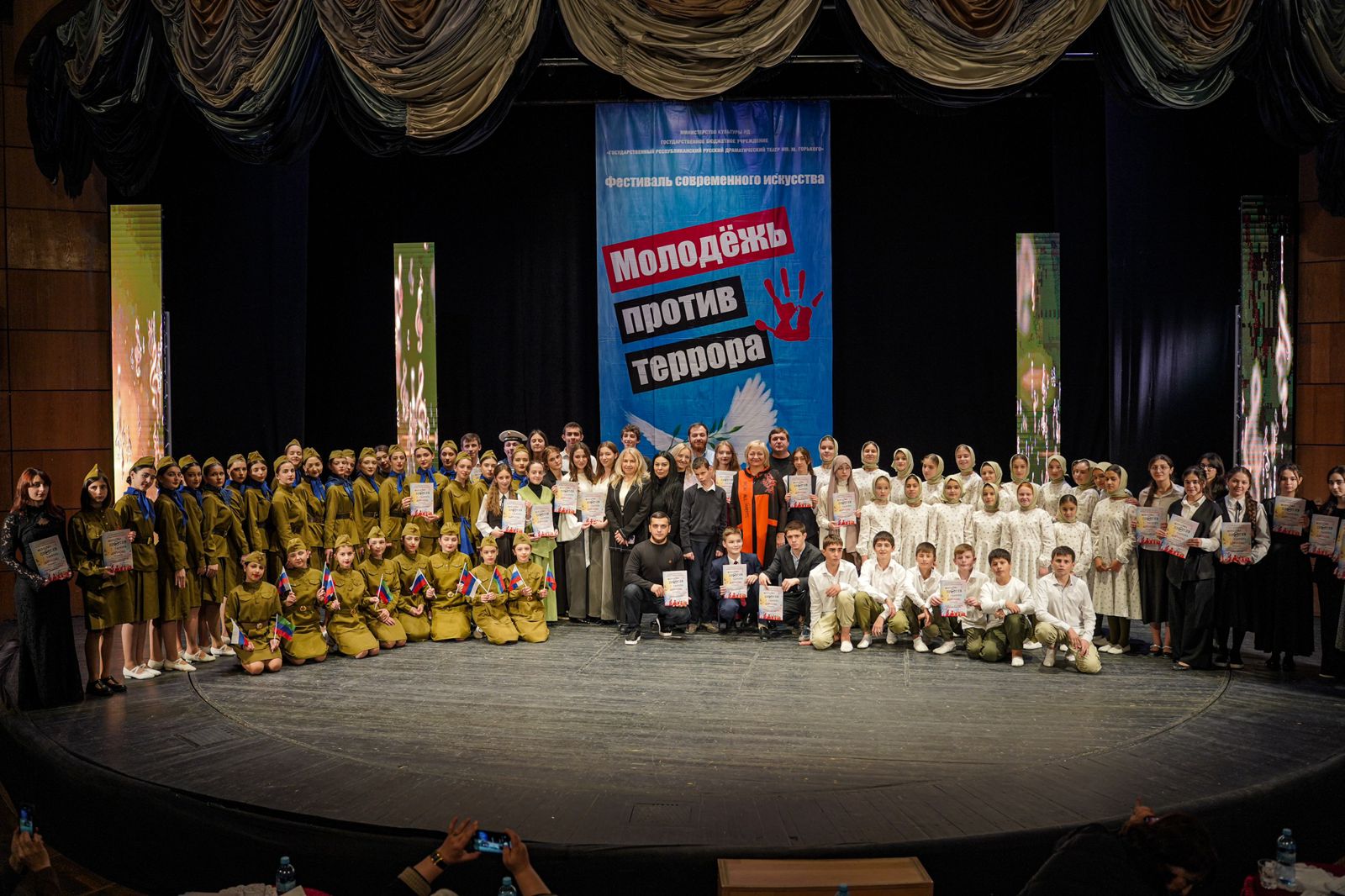 В Махачкале прошли фестивали-конкурсы антитеррористической направленности