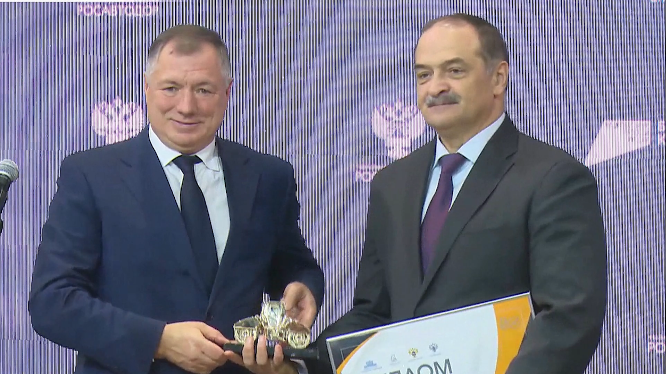 Дагестан – обладатель высокой награды в дорожной отрасли «Золотой каток»