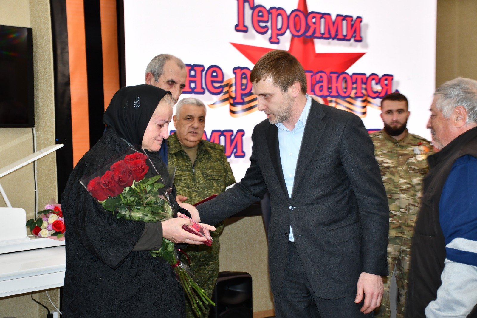 Изображение 3