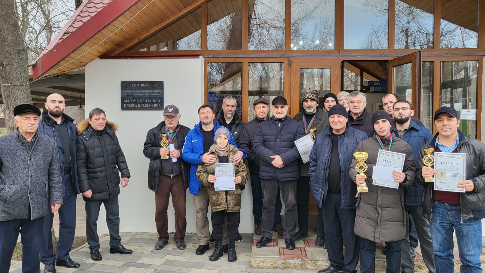Шахматному клубу в Махачкале присвоили имя Ильяса Магомедсултанова