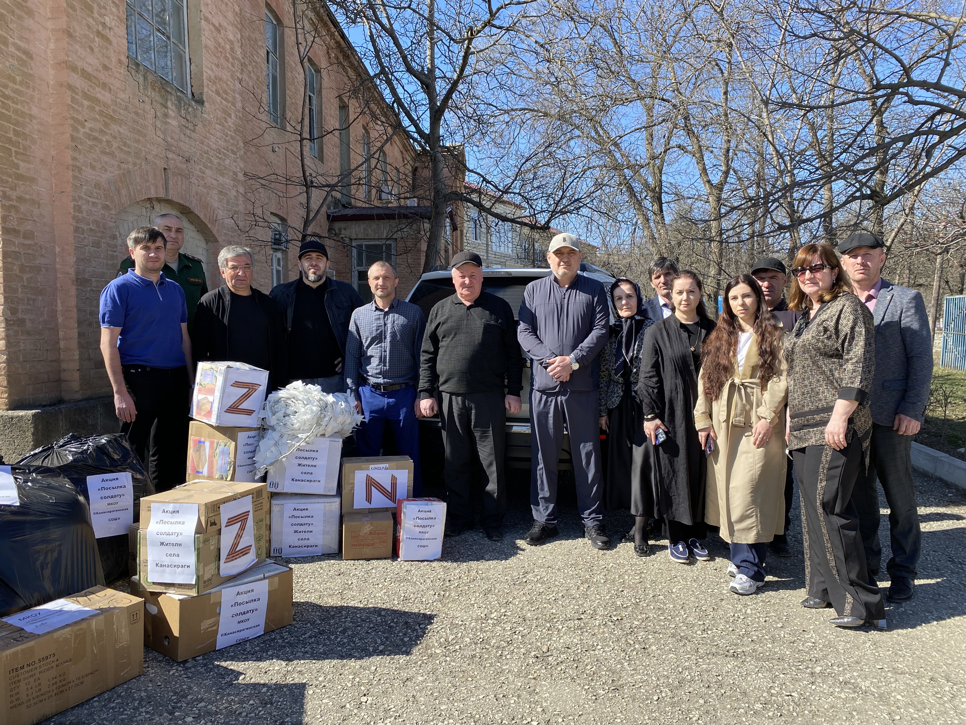 Сергокалинский район направил в зону СВО очередную партию гуманитарного груза 