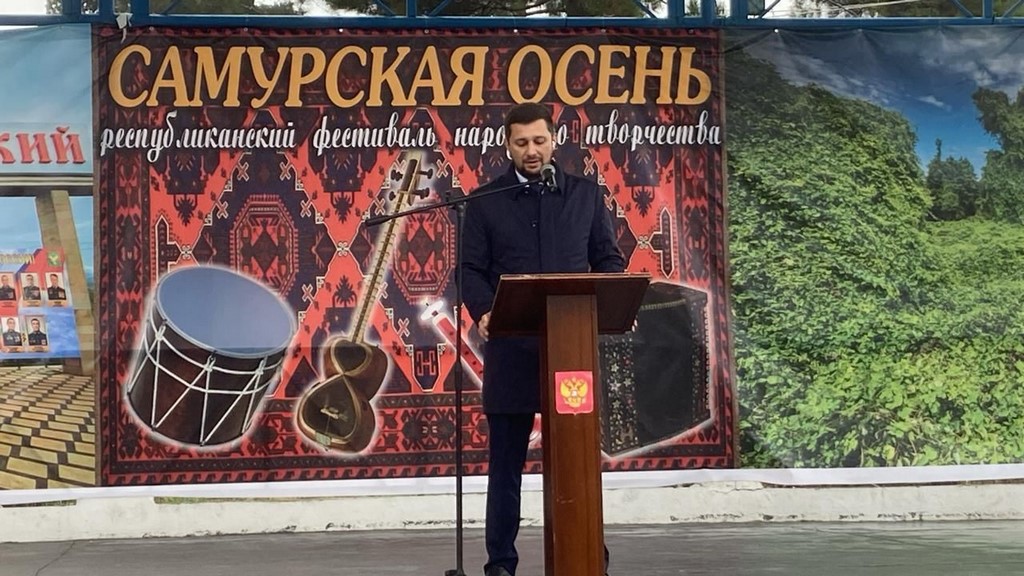 Республиканский фестиваль «Самурская осень» прошел в Магарамкентском районе