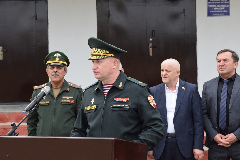 Изображение 2