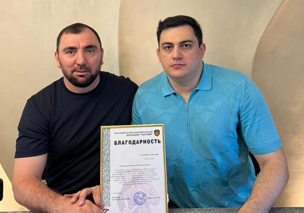 Добровольческий батальон «Каспий» поблагодарил депутата горсобрания Махачкалы за поддержку бойцов