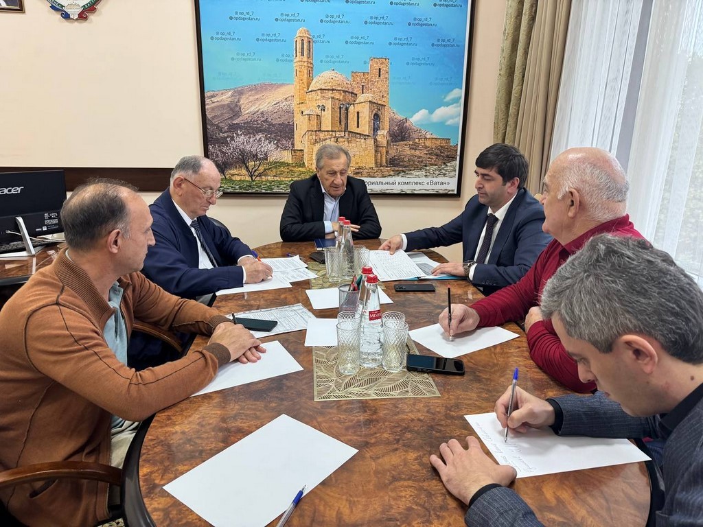 Общественная палата Дагестана и Госжилинспекция РД договорились о совместной работе