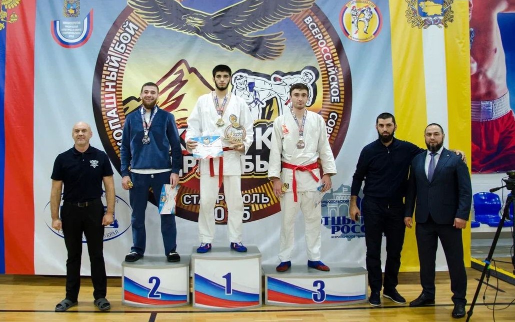 Рукопашники Кизляра принесли Дагестану три золотые медали на Всероссийском турнире
