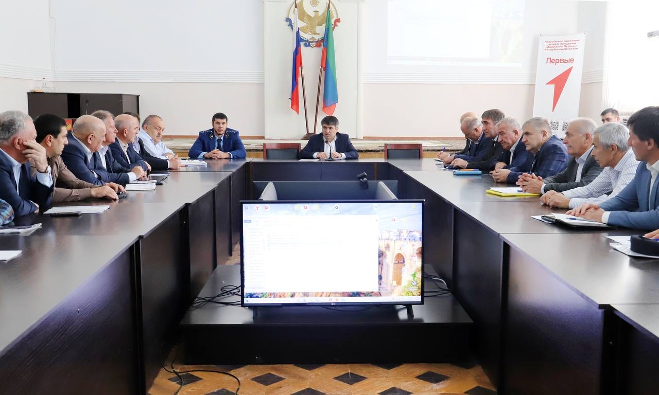 Подготовку к осенне-зимнему периоду обсудили на координационном совещании в администрации Табасаранского района