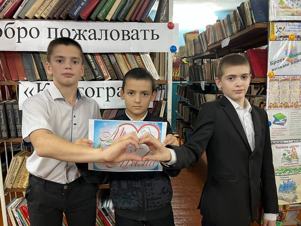 Изображение 3