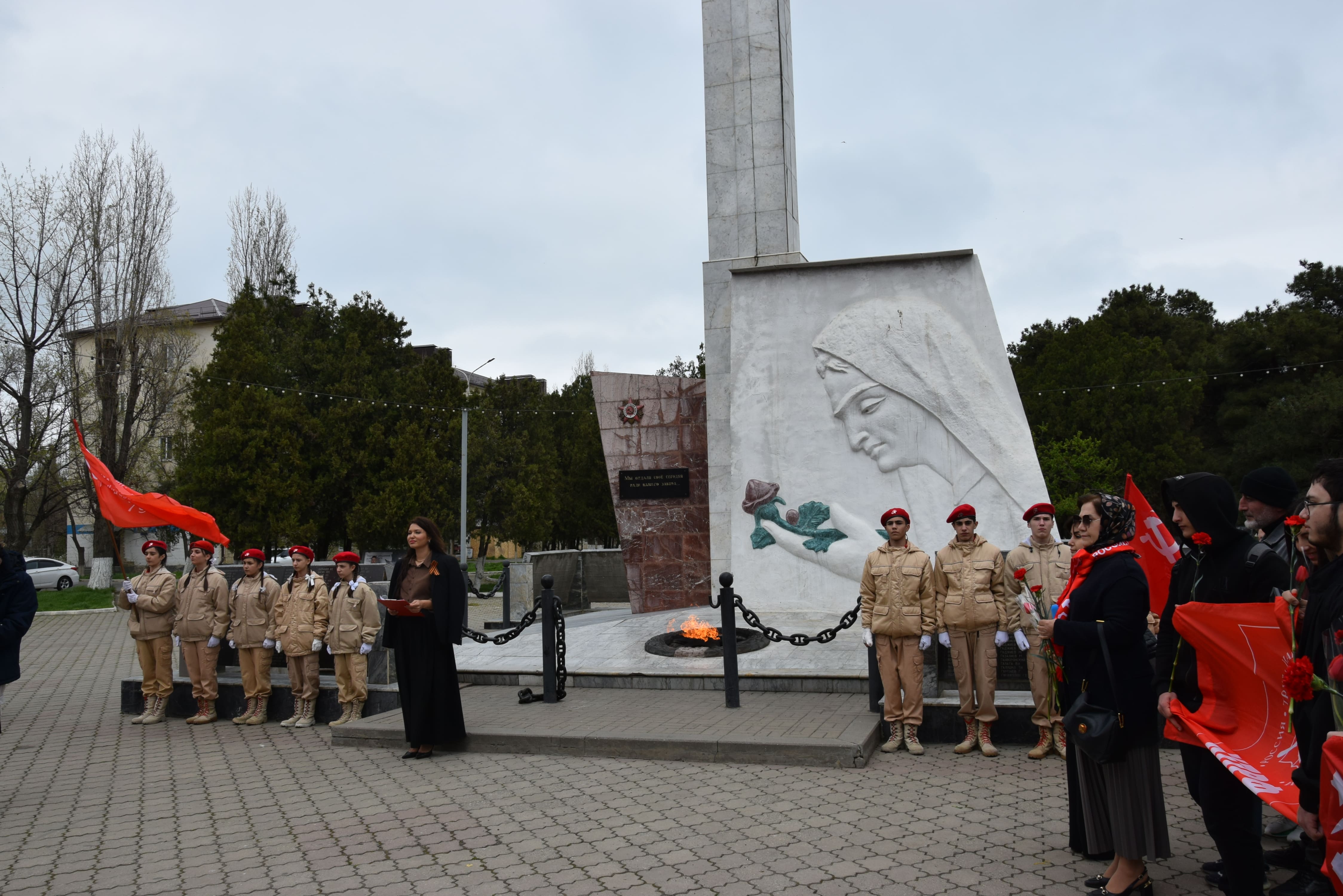 Изображение 2