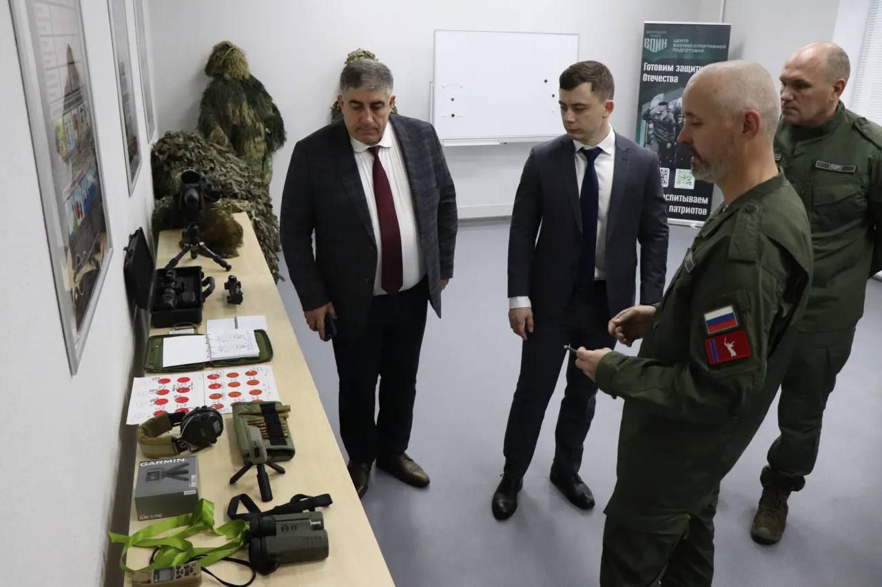 Изображение 3