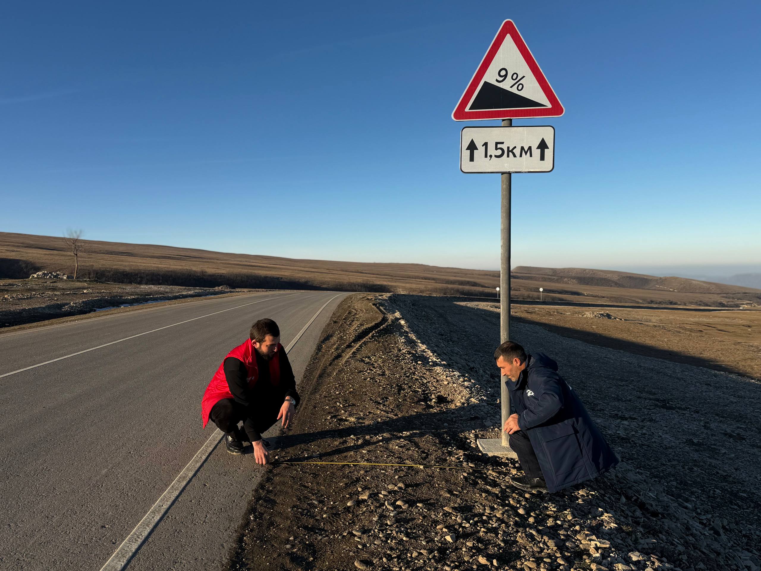В Дагестане проверили качество ремонта дороги, ведущей к Сулакскому каньону