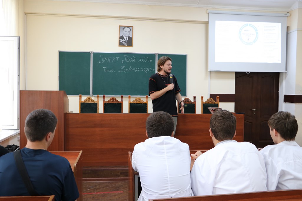 Студентам ДГАУ рассказали о возможностях самореализации