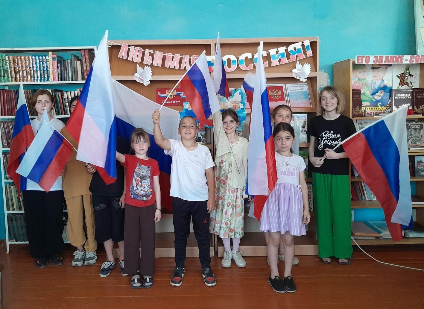 Изображение 3