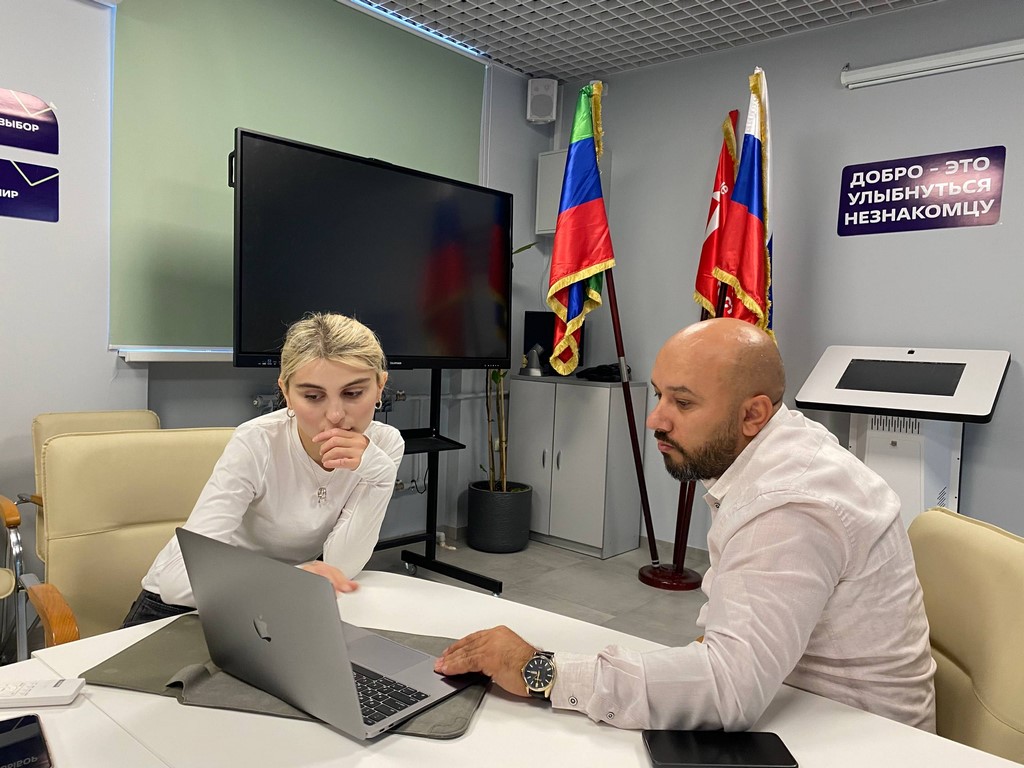 Минмолодежи РД провело консультацию по грантовым конкурсам Росмолодежи