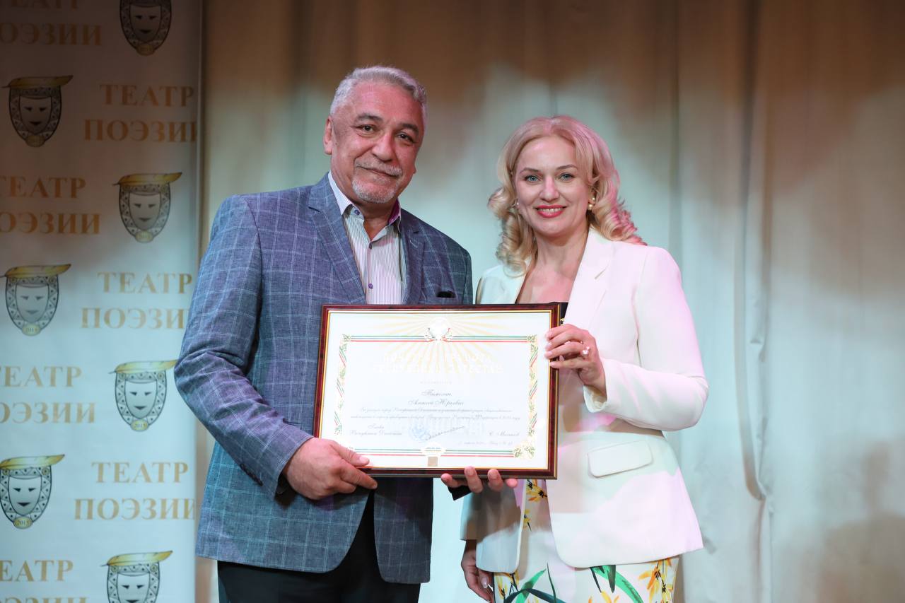 Изображение 3