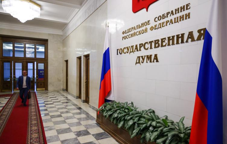 ГД рассмотрит ограничения для скрывающихся за рубежом преступников