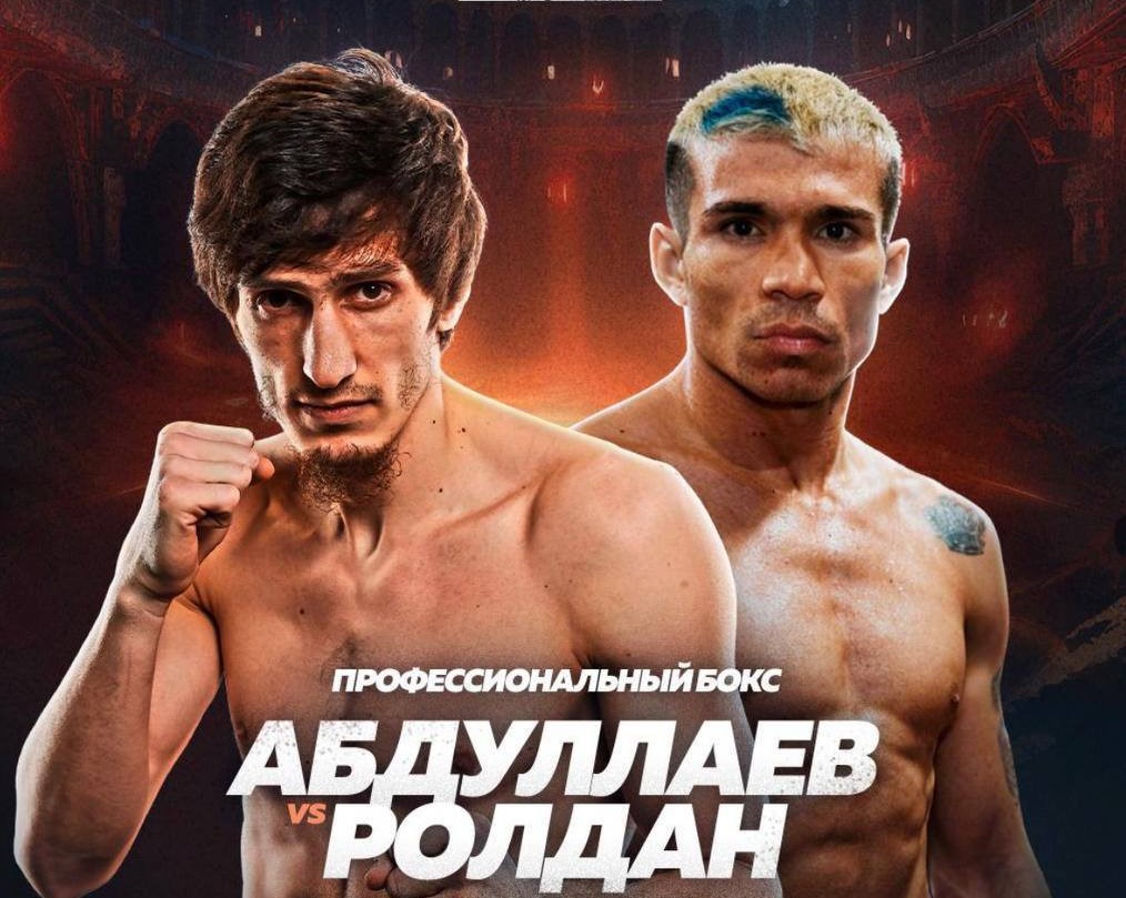 Боксер Заур Абдулаев проведет чемпионский бой 22 ноября
