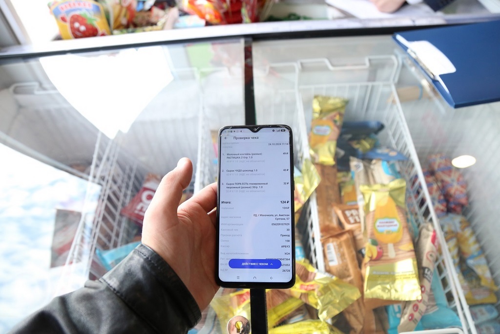 Изображение 2