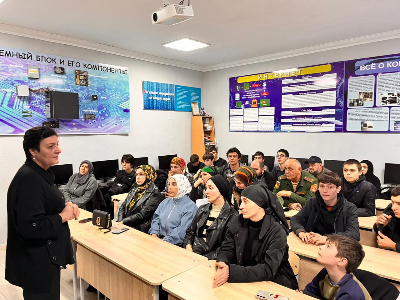 Изображение 2