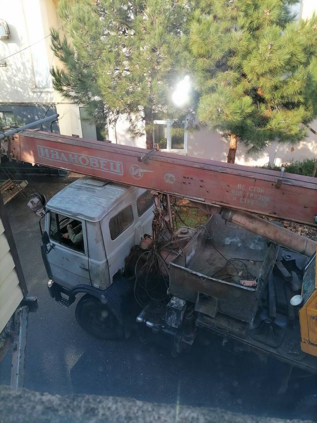 Изображение 1