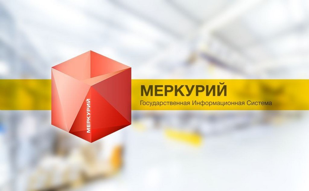 В Махачкале выявлены заведения общепита без ветеринарных документов