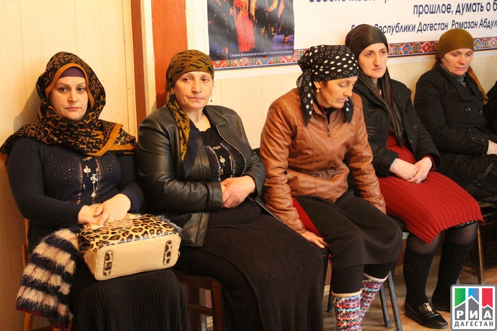 Женщины Дагестана Знакомство Фото